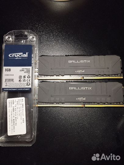 Crucial Ballistix 16GB (8x2GB) 3200 MHz DDR4 Торг