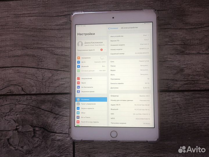 iPad mini 3 16gb wifi+sim