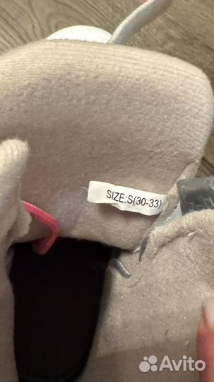 Коньки раздвижные30-33