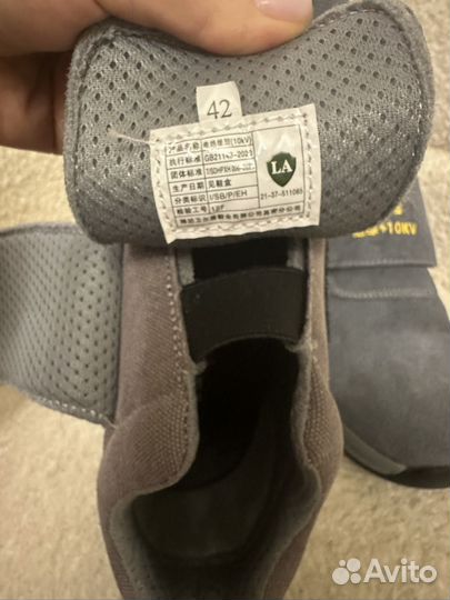 Ботинки рабочие противоударные 41 р