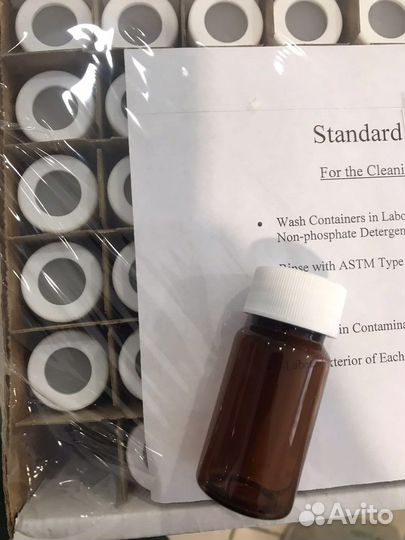 Виалы для хроматографии