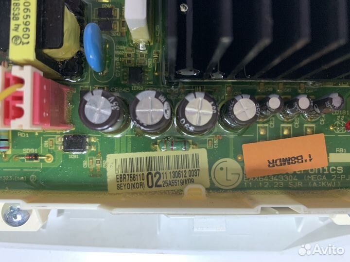 Модуль управления LG EBR75811002