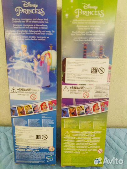 Куклы Принессы Дисней Золушка и Тиана (оригиналы)
