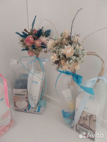 Подарочные наборы с сухоцветами