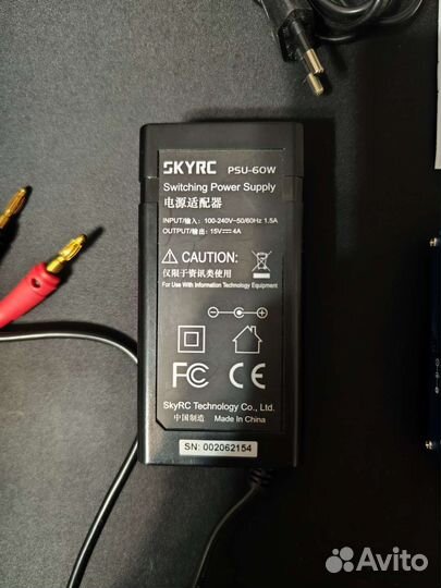 Зарядное устройство imax b6 mini + бп