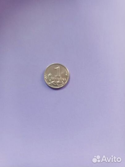 Монета 1 копейка 2004