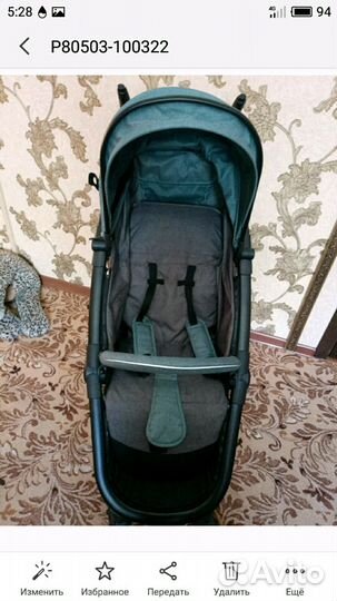 Коляска до 3х лет