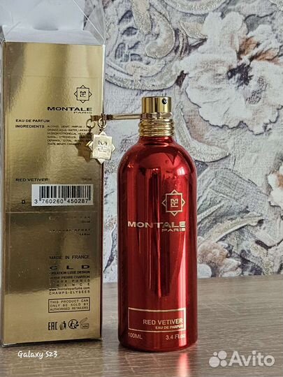 Montale red vetiver