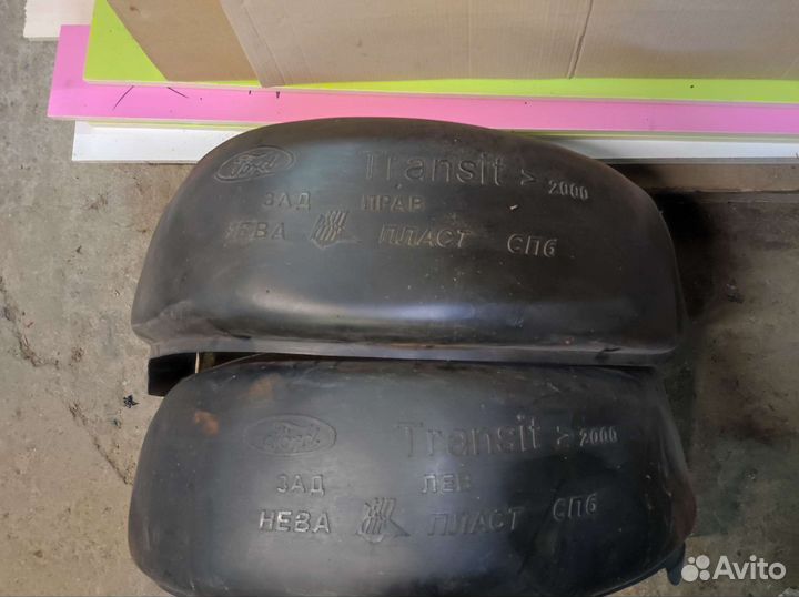 Локера ford transit