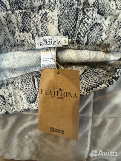 Юбка женская