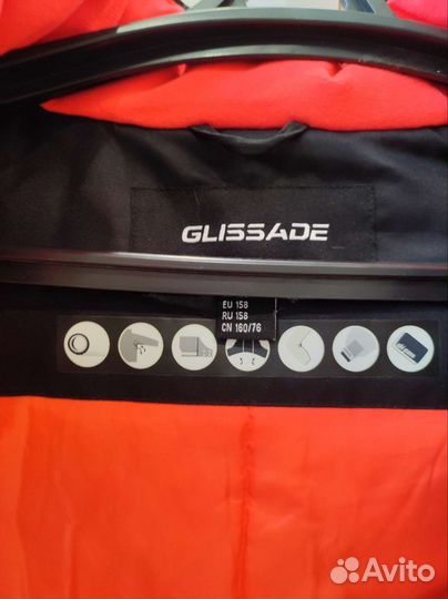 Горнолыжный костюм glissade для девочки