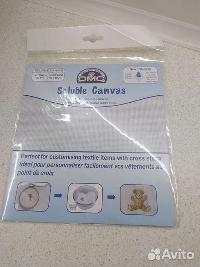 Канва водорастворимая dmc