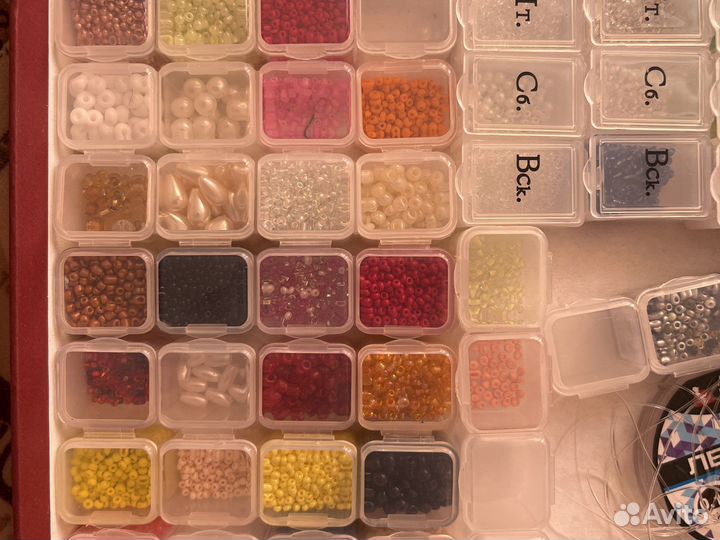 Бисер и бусины