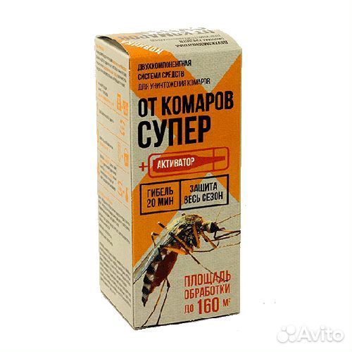 От комаров супер, концентрат 80 мл+активатор