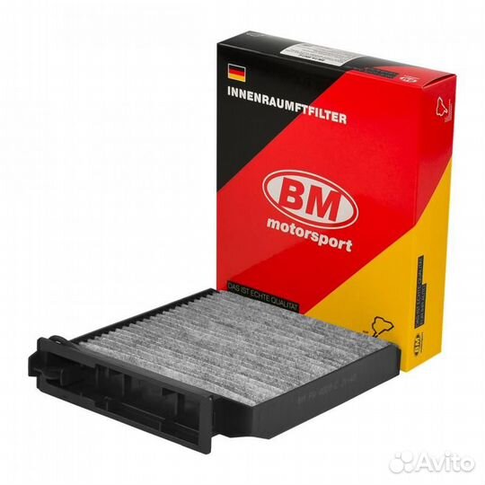 FA4007C Фильтр салонный угольный