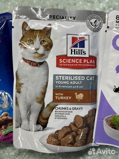 Корм для кошек Organix, Brit, Hills