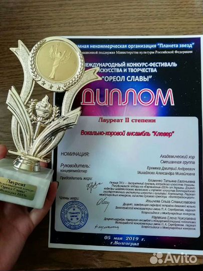 Педагог по гитаре/фортепиано