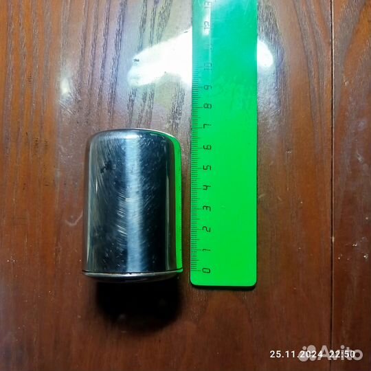 Солонка zepter