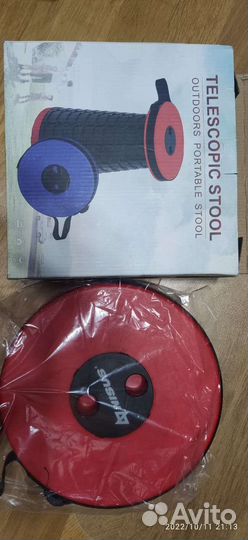 Стул складной nisus (n-ssk)