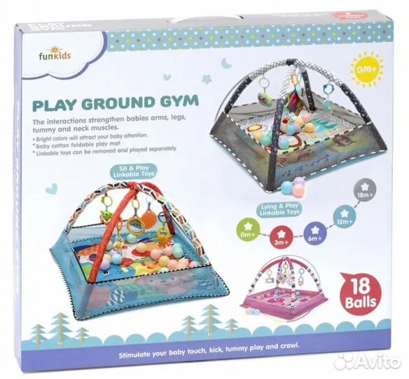 Детский коврик с игрушками развивающий