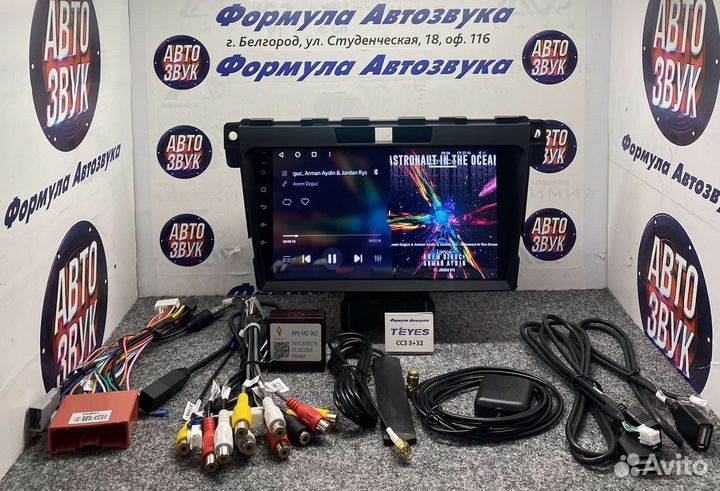 Штатная магнитола Мазда сх-7 2009-2012 сс3 3-32