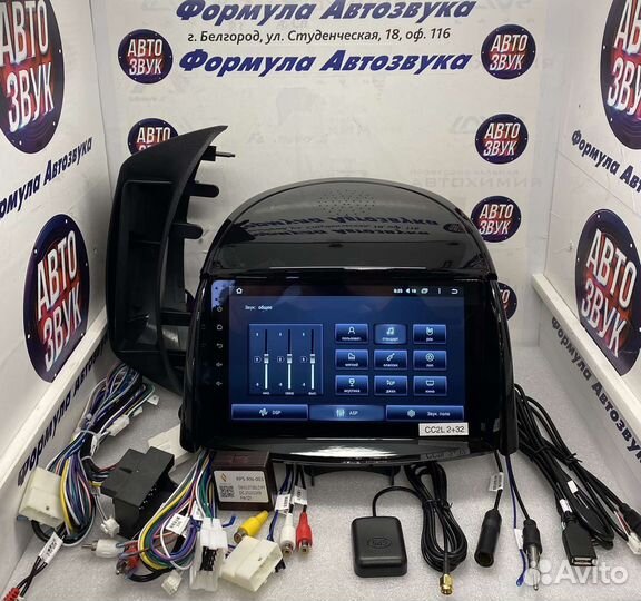 Шгу на Renault Koleos 2008 - 2016 android 2-32