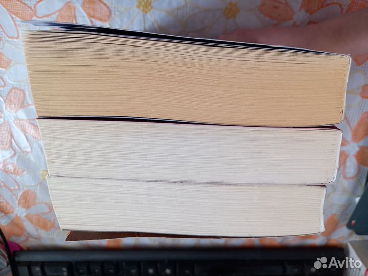 Книги цикл правило 13