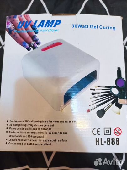 Маникюрная лампа