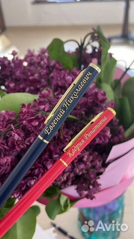 Именные ручки