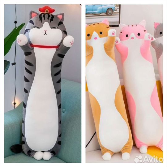 Кот батон мягкая игрушка антистресс 50/70/90/110