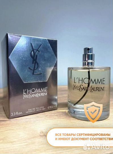 Парфюм Yves Saint Laurent L'Homme