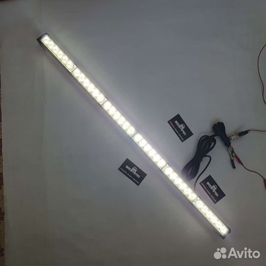 Светодиодная балка 90см. 3 цвета