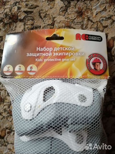 Защита для роликов