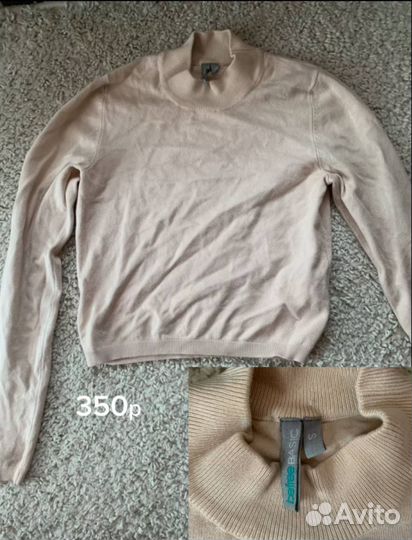 Топ женский