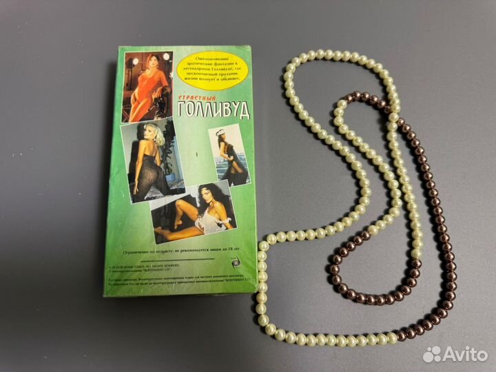 Видео кассета