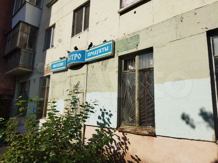 Свободного назначения, 161 м²