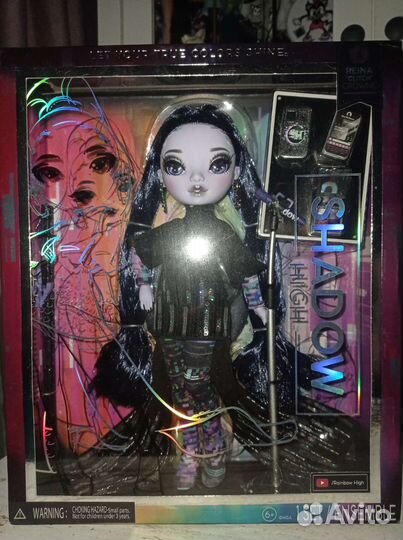 Shadow High Series 2