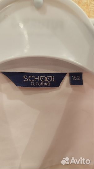 Белая рубашка 152