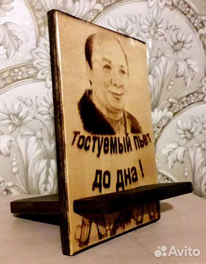 Планшет, подставка для планшета, смартфона