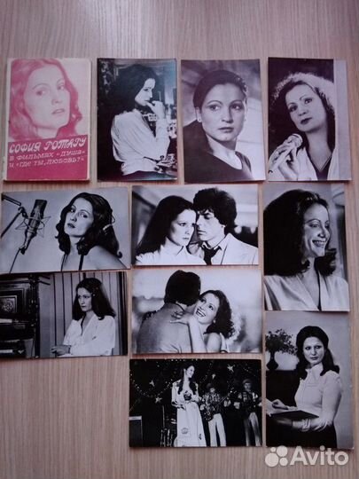 Коллекции фотографий СССР