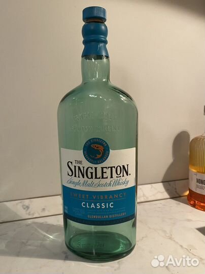 Бутылки разные