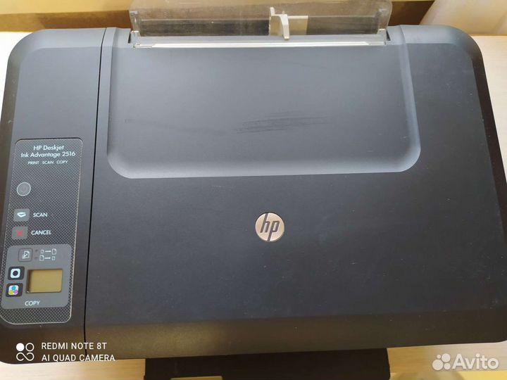 HP vcvra 1221 мфу цветной принтер-сканер-копир