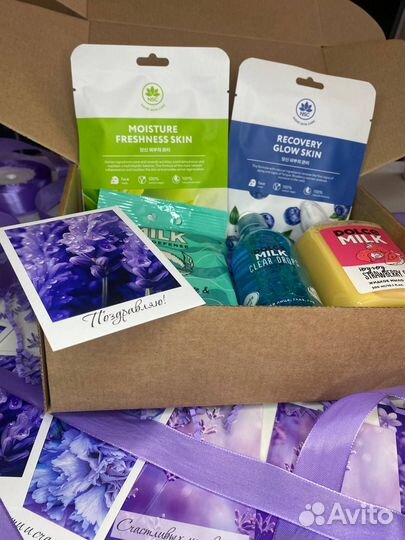 Подарочный набор Dolce Milk на 8 марта, гель для д