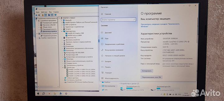Игровой Acer i5/8gb/SSD+HDD/GF840m 2gb