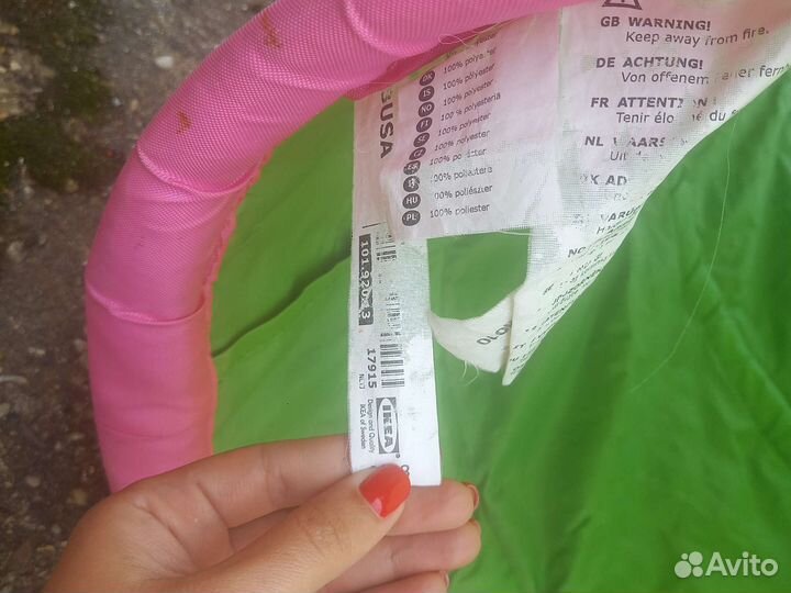 Труба детская IKEA