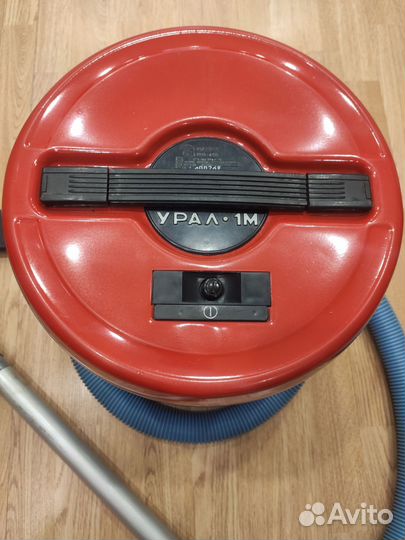 Пылесос Урал