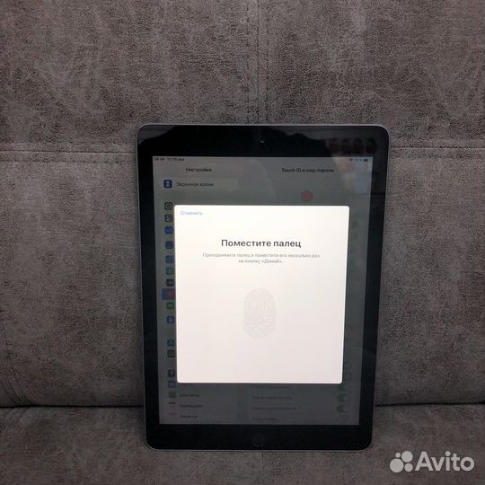 iPad 5 (2017) 128Gb Space Gray Wifi (523346)