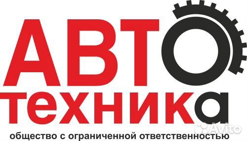 Подсобный разнорабочий с ежедневной выплатой