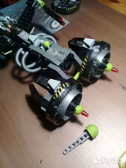Lego Exo-Force 7704