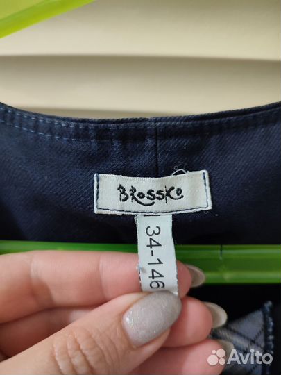 Школьный сарафан